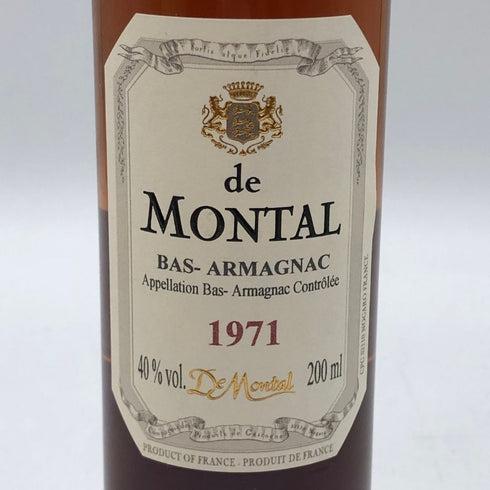アルマニャック ド モンタル 1971 200ml 40% Armagnac de Montal ブランデー【J4】
