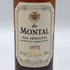 アルマニャック ド モンタル 1971 200ml 40% Armagnac de Montal ブランデー【J4】