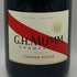 マム グランコルドン ブリュット 750ml 12.5% G.H.MUMM GRAND CORDON BRUT シャンパン【F4】
