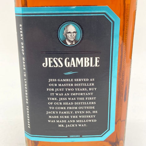 ジャックダニエル マスターディスティラー No.4 700ml 43% JACK DANIERL'S MASTER DISTILLER 【K4】