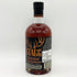 スタッグ ケンタッキー ストレート バーボン ウイスキー 127.8PROOF 63.9% 750ml STAGG バーボン【E2】