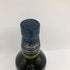 バランタイン 17年 700ml 40% 国内正規品 BALLANTINE'S スコッチウイスキー【K2】