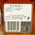 ジャック ダニエル シングルバレル 100 プルーフ 750ml 50% JACK DANIELS PROOF SINGE BARREL バーボン【S2】