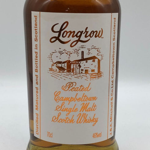 ロングロウ ピーテッド スプリングバンク シングルモルト 700ml 46% Longrow Peated Springbank スコッチウイスキー【U4】