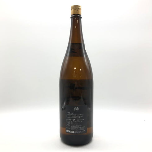 十四代 本丸 1800ml 2023年6月 【C4】