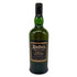 アードベッグ コリーヴレッカン 700ml 57.1% ARDBEG CORRYVRECKAN スコッチウイスキー【U1】
