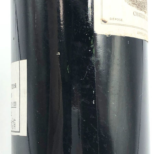 シャトー ラフィット ロートシルト 1966 750ml 14%未満 CHATEAU LAFITE ROTHSCHILD ボルドーワイン【E4】