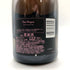 ドンペリニヨン ロゼ 2009 750ml 12.5% Dom Perignon Rose 【I4】