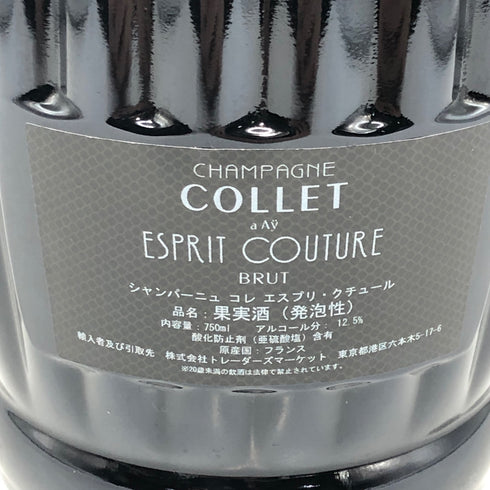 コレ エスプリ クチュール 1921 ミレジメ 2014 750ml 12.5% COLLET ESPRIT COUTURE シャンパン【M0】