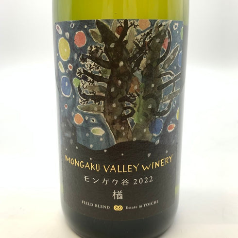 モンガク谷ワイナリー 楢 2022 750ml 13% MONGAKU VALLEY WINERY nara 【V1】