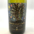 モンガク谷ワイナリー 楢 2022 750ml 13% MONGAKU VALLEY WINERY nara 【V1】