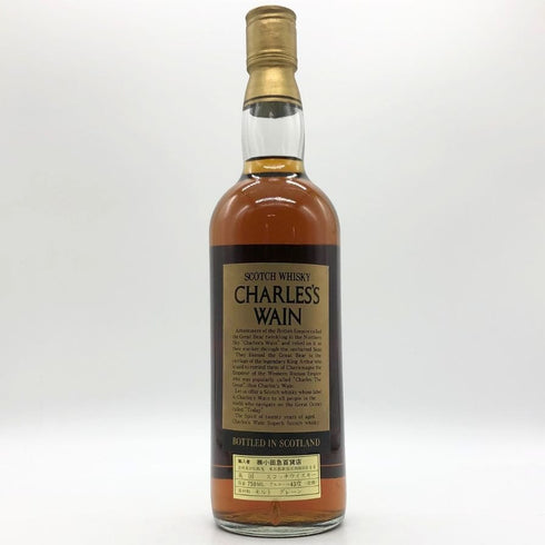 チャールズ ウェイン 20年 ウイスキー特級 43% 750ml Charles's Wain スコッチウイスキー【K2】
