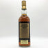 チャールズ ウェイン 20年 ウイスキー特級 43% 750ml Charles's Wain スコッチウイスキー【K2】