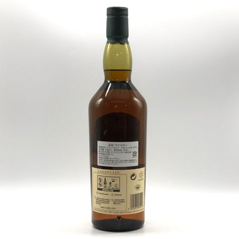 ラガヴーリン 16年 シングルモルト ウイスキー 700ml 43% LAGAVULIN スコッチウイスキー【M1】