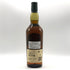 ラガヴーリン 16年 シングルモルト ウイスキー 700ml 43% LAGAVULIN スコッチウイスキー【M1】