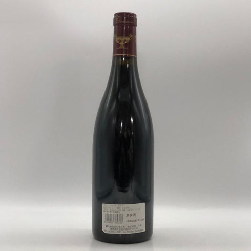 ドメーヌ グロ フレールエ スール ヴォーヌ ロマネ 2005 750ml 13% Domaine Gros Frère et Soeur ブルゴーニュワイン【K1】