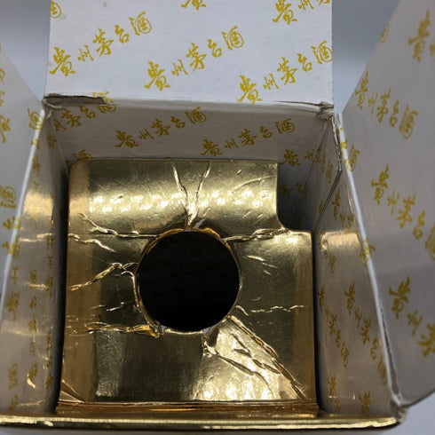 貴州茅台酒 マオタイ酒 天女ラベル 2017 500ml 53% KWEICHOW MOUTAI 中国酒905g【A3】