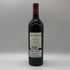 シャトー ラグランジュ サン ジュリアン 2017 750ml 13.5% CHATEAU LAGRANGE SAINT-JULIEN ボルドーワイン【S4】