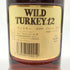 ワイルドターキー 12年 101プルーフ ビヨンドデュプリケーション 750ml 50.5% WILD TURKEY 12 y.o 101 Proof Beyond Duplication アメリカウイスキー【C2】