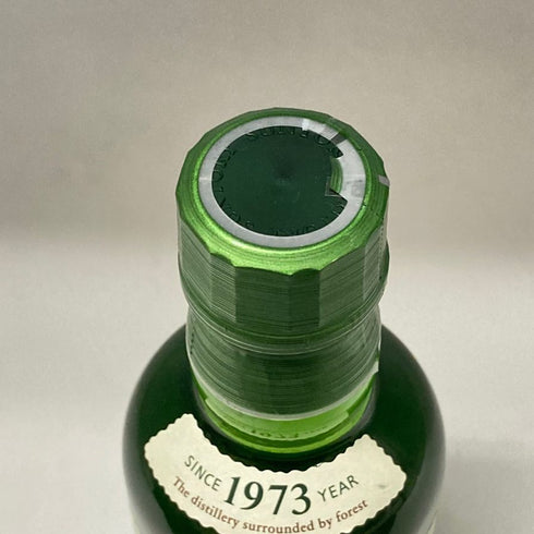 東京都限定◆サントリー 白州 NV シングルモルト 180ml 43% SUNTORY HAKUSHU 【N4】