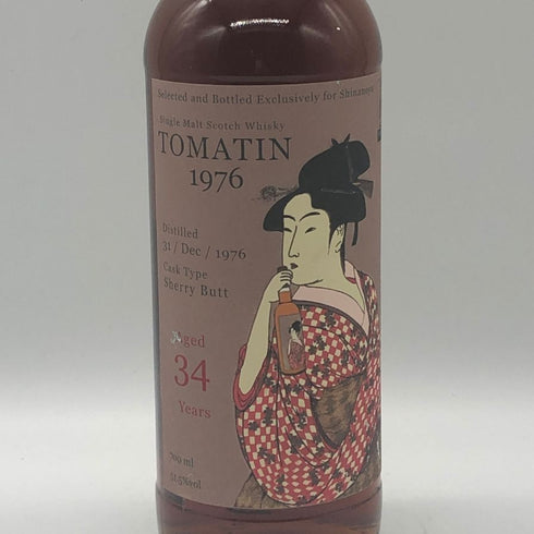 トマーティン 1976 34年 ぽっぴん 700ml 51.5% TOMATIN スコッチウイスキー【同梱不可】【L4】