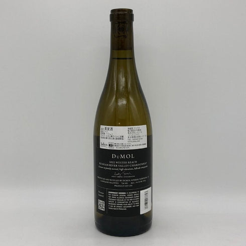 ドゥモル シャルドネ ウェスター リーチ ロシアン リヴァー ヴァレー 750ml 14% DuMol Estate Chardonnay Russian River Valley カリフォルニアワイン【C1】
