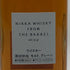 東京都限定◆ニッカ フロム ザ バレル 500ml 51.4% NIKKA 【J】