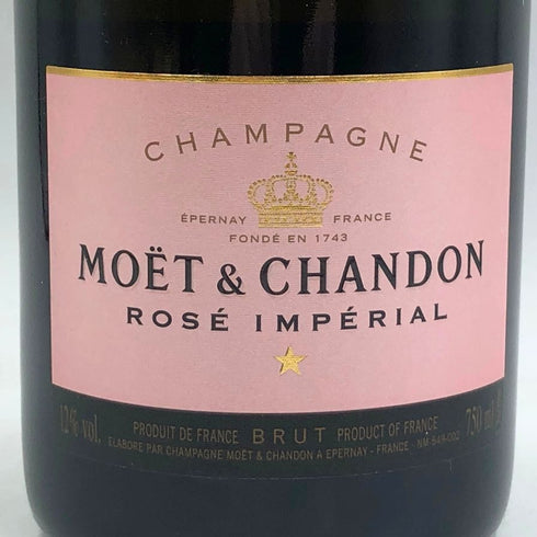 モエ エ シャンドン ロゼ アンペリアル 750ml 12.5% Moet&Chandon Rose Imperial シャンパン【C4】