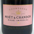 モエ エ シャンドン ロゼ アンペリアル 750ml 12.5% Moet&Chandon Rose Imperial シャンパン【C4】