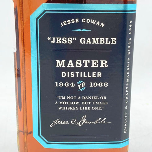 ジャックダニエル マスターディスティラー No.4 700ml 43% JACK DANIERL'S MASTER DISTILLER 【K1】
