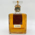 東京都限定◆ニッカ キングスランド プレミア 750ml 43% NIKKA KINGSLAND Premier 【V1】