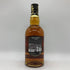 シーバスリーガル 12年 匠リザーブ 700ml 40% CHIVAS REGAL スコッチウイスキー【W4】