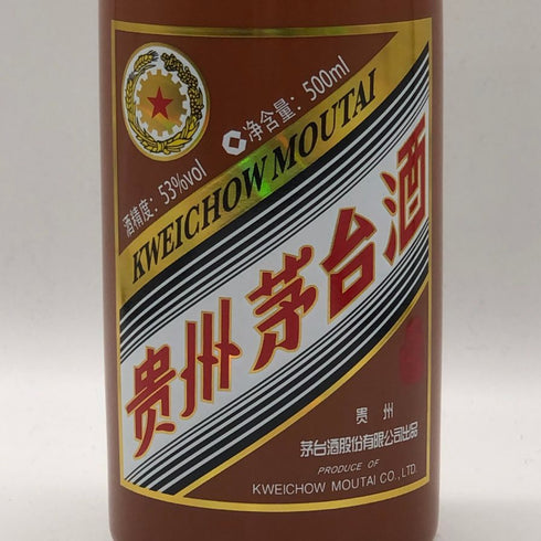 貴州茅台酒 五星ラベル 甲辰龍年 2024 茶陶器ボトル 53% 500ml MOUTAI KWEICHOW 中国酒998g【Q0】