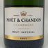 モエ エ シャンドン アンペリアル 白 750ml 12% Moet&Chandon IMPERIAL シャンパン【K1】
