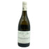 ドメーヌ バシェ ルグロ シャサーニュモンラッシェ 2019 750ml 14.5% Domaine Bachey-Legros Chassagne Montrachet 白ワイン【E1】