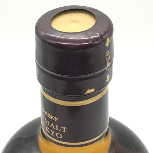 東京都限定◆ニッカ 宮城峡 シングルモルト 700ml 45% NIKKA 【N0】