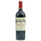 シャトー カロン セギュール 2020 750ml 13% Chateau Calon Segur ボルドーワイン【B3】