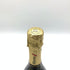 マム グランコルドン ブリュット 750ml 12.5% G.H.MUMM GRAND CORDON BRUT シャンパン【U4】