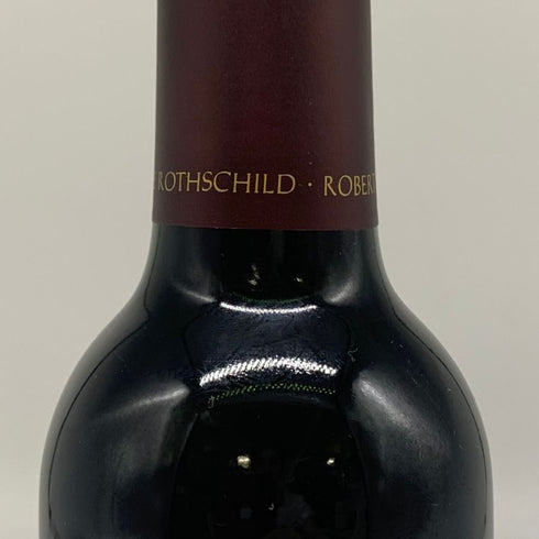 オーパスワン 2014 ハーフボトル 375ml 14.5% OPUS ONE 【V4】