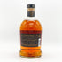 アバフェルディ 12年 700ml 40% ABERFELDY スコッチウイスキー【U1】