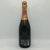 ペリエジュエ ベルエポック ブリュット 1999 750ml PERRIER JOUET BELLE EPOQUE シャンパン【N2】