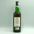 ラフロイグ 15年 旧 700ml 43% LAPHROAIG スコッチウイスキー【A3】