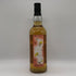 ウィリアムソン KYOTO FINE and SPIRITS くまいぬ 2008-2024 箱付き 700ml 58% WILLIAMSON スコッチウイスキー【N2】