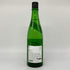 木屋正酒造 而今 特別純米 生 720ml 15.5% 2024年12月 JIKON 日本酒 - 特別純米酒【X4】