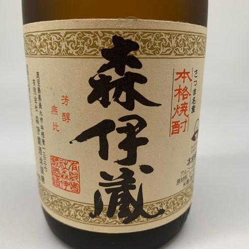 森伊蔵 JAL国際線機内限定品 720ml 25% 芋焼酎【N4】