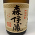 森伊蔵 JAL国際線機内限定品 720ml 25% 芋焼酎【N4】