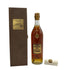 コニャック モークシオン セレクション プティット シャンパーニュ ボルドリー ロット45 (1945) 700ml 60% COGNAC MAUXION SELECTION PETITE CHAMPAGNE BORDERIES LOT 45 【O2】