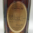 カミュ VSOP デラックス 700ml 40% CAMUS VSOP de LUXE コニャック【I2】
