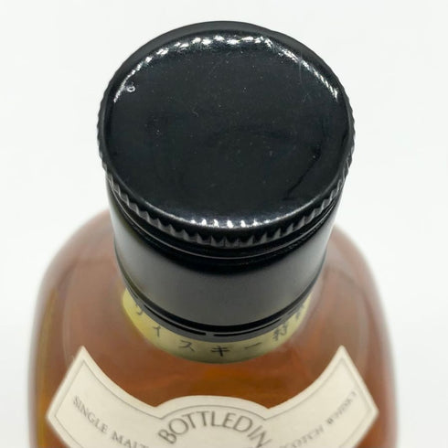 グレンスコシア 1977 キャンベルタウンモルト 750ml 43% GLEN SCOTIA スコッチウイスキー【L4】