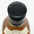 グレンスコシア 1977 キャンベルタウンモルト 750ml 43% GLEN SCOTIA スコッチウイスキー【L4】